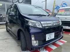 ダイハツ ムーヴ