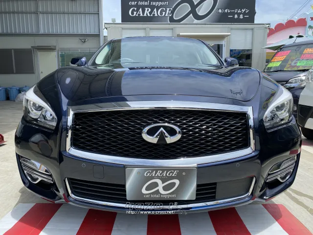 日産 フーガハイブリッド