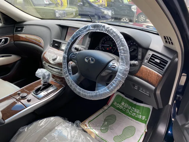 日産 フーガハイブリッド