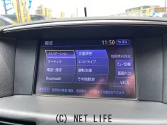 日産 フーガハイブリッド