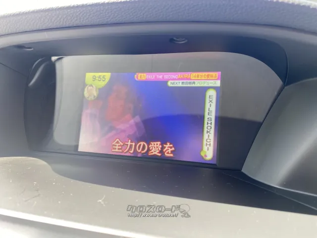 ホンダ アコードハイブリッド