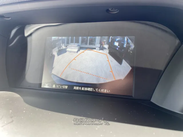 ホンダ アコードハイブリッド