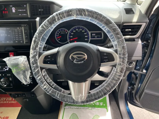 ダイハツ トール