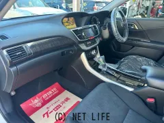 ホンダ アコードハイブリッド