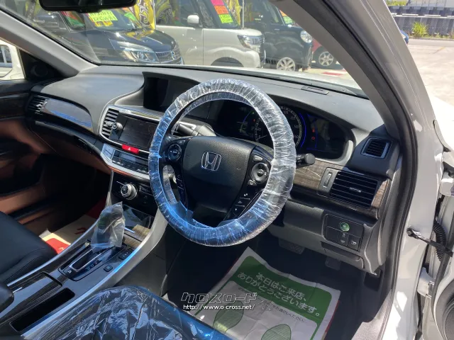 ホンダ アコードハイブリッド