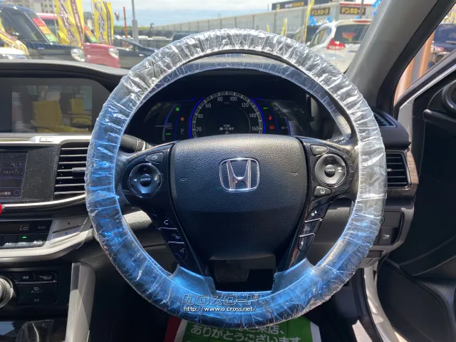 ホンダ アコードハイブリッド
