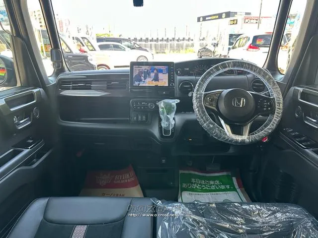 ホンダ N-BOX