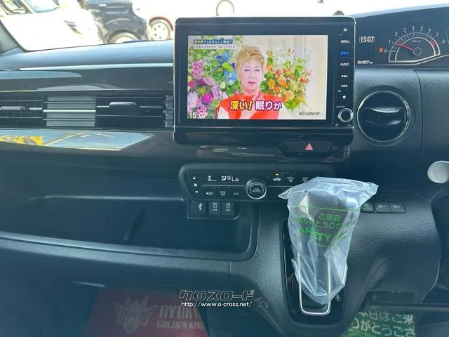 ホンダ N-BOX
