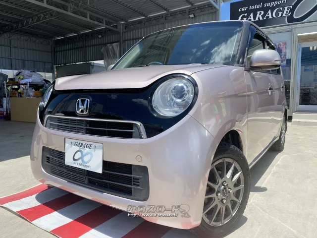 ホンダ N-ONE