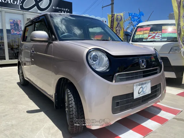 ホンダ N-ONE