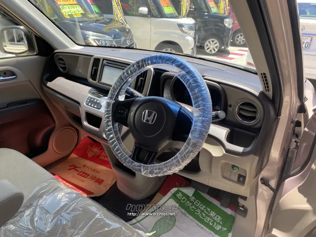 ホンダ N-ONE