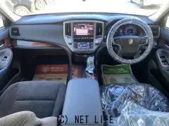 トヨタ クラウンロイヤル
