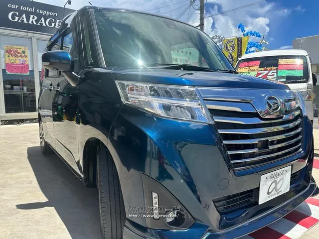ダイハツ トール