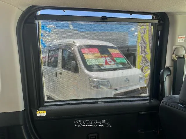 ダイハツ トール