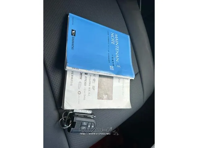 ダイハツ トール