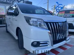 トヨタ エスクァイア