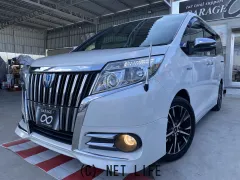 トヨタ エスクァイア