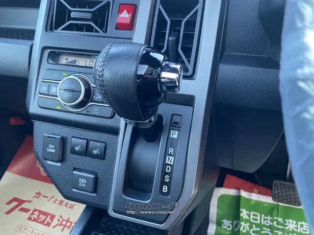 ダイハツ タフト