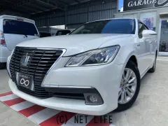 トヨタ クラウンロイヤル