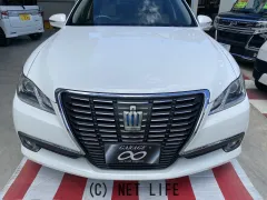 トヨタ クラウンロイヤル