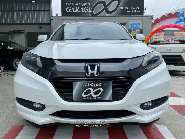 ホンダ ヴェゼル