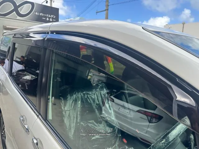 トヨタ エスクァイア