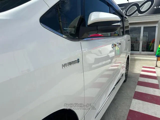 トヨタ エスクァイア