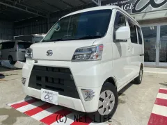 ダイハツ ハイゼットカーゴ