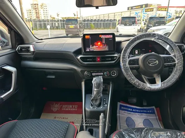 ダイハツ ロッキー