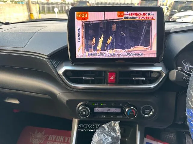 ダイハツ ロッキー