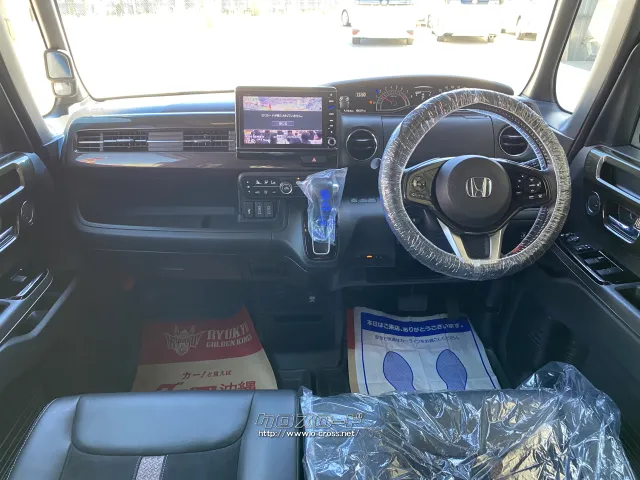 ホンダ N-BOX