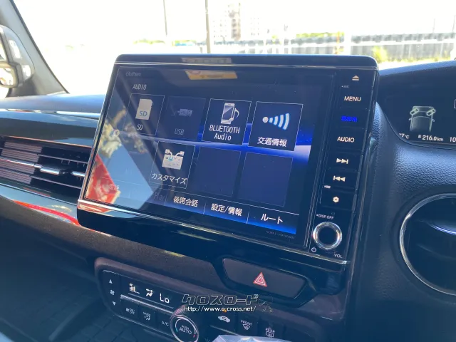 ホンダ N-BOX