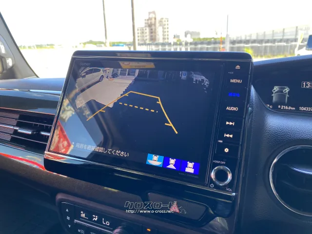 ホンダ N-BOX
