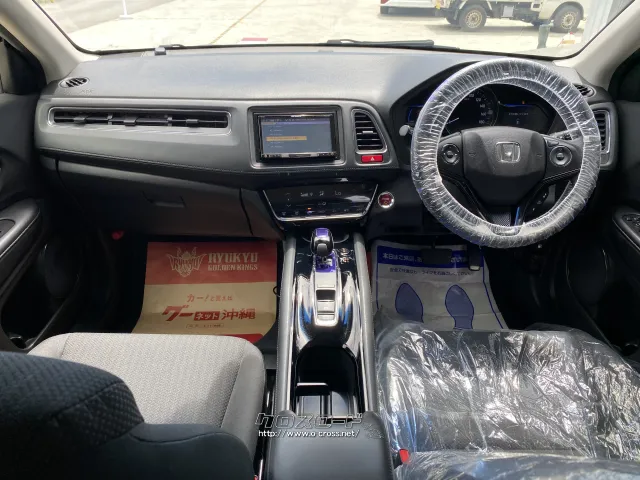 ホンダ ヴェゼル
