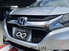 ホンダ ヴェゼル