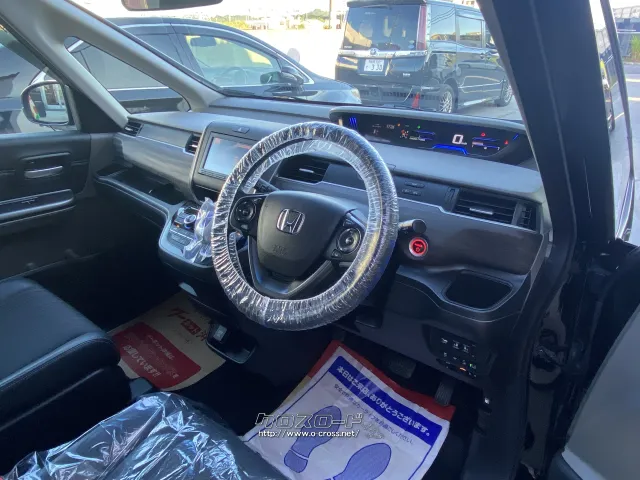 ホンダ フリード