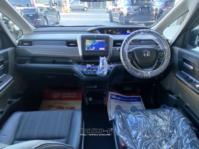 ホンダ フリード