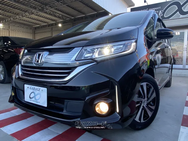 ホンダ フリード
