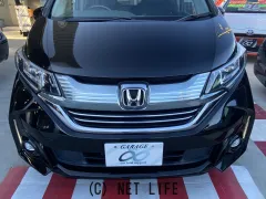 ホンダ フリード