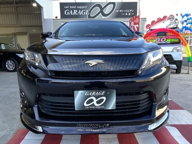 トヨタ ハリアー