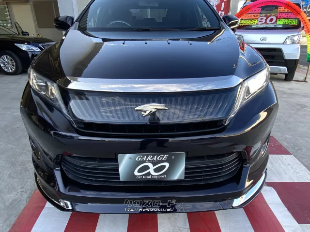 トヨタ ハリアー