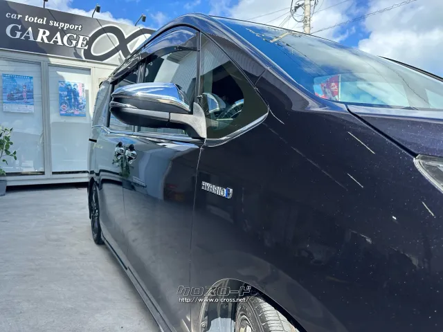 トヨタ エスクァイア