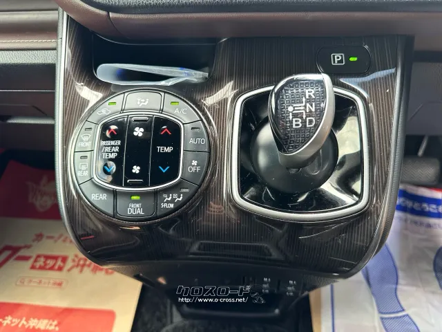 トヨタ エスクァイア