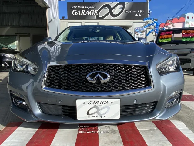 日産 スカイライン