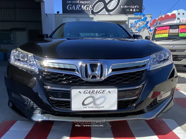ホンダ アコードハイブリッド
