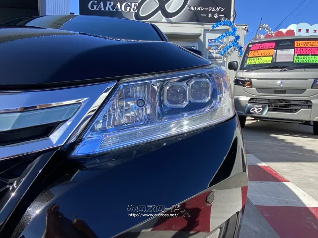 ホンダ アコードハイブリッド