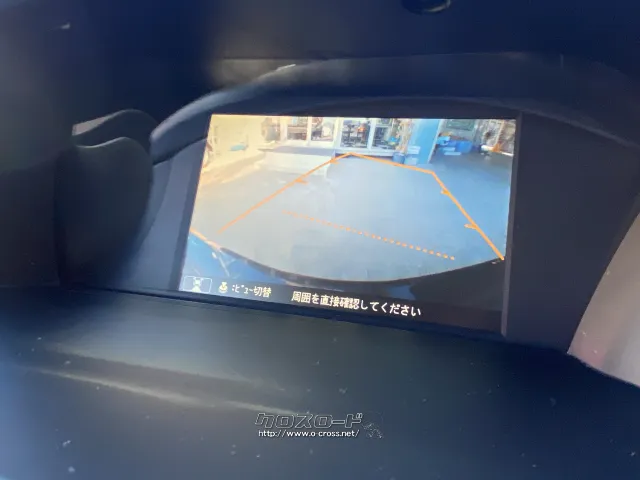 ホンダ アコードハイブリッド