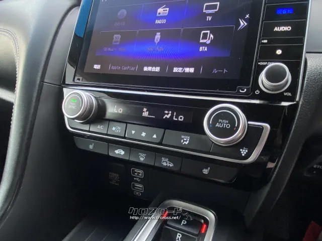 ホンダ インサイト
