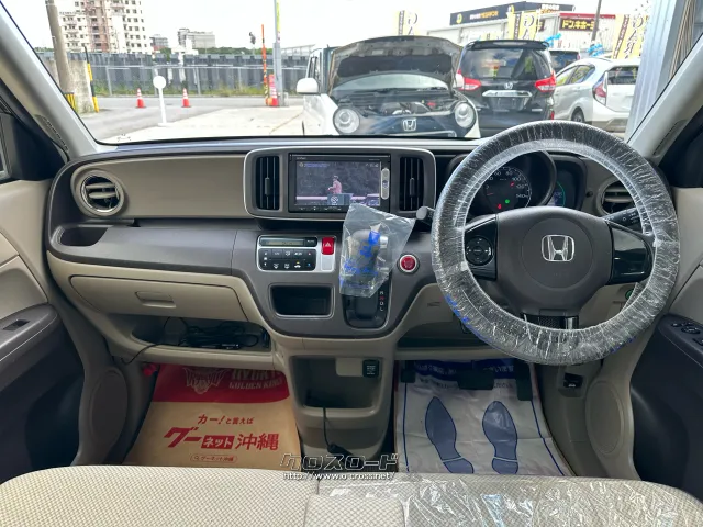 ホンダ N-ONE