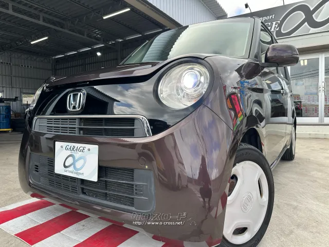 ホンダ N-ONE